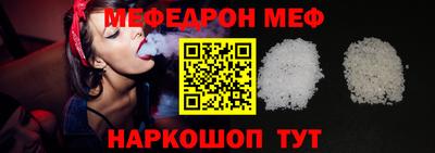 тгк Заволжье
