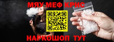 гашиш Гусев
