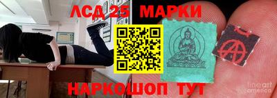 гашик Гусиноозёрск