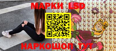 гашиш Гусев