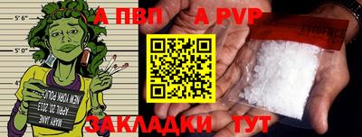 гашик Гусиноозёрск