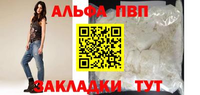 гашиш Гусев
