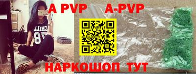 гашик Гусиноозёрск