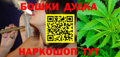 PSILOCYBIN Гусь-Хрустальный