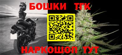 гашиш Гусев