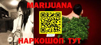 гашиш Гусев