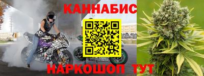 меф Жуковский