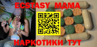 гашиш Гусев
