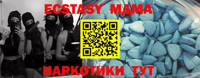 гашик Гусиноозёрск