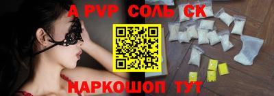 гашик Гусиноозёрск