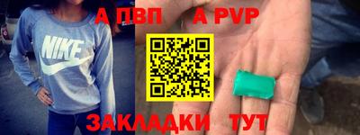 гашик Гусиноозёрск