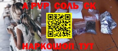 гашиш Гусев