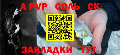 гашиш Гусев