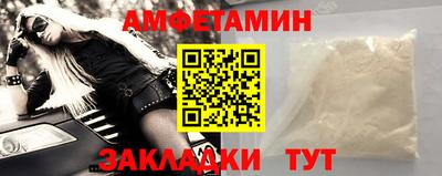гашик Гусиноозёрск