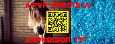 гашик Гусиноозёрск