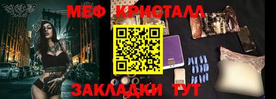 гашиш Гусев
