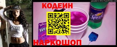 гашик Гусиноозёрск